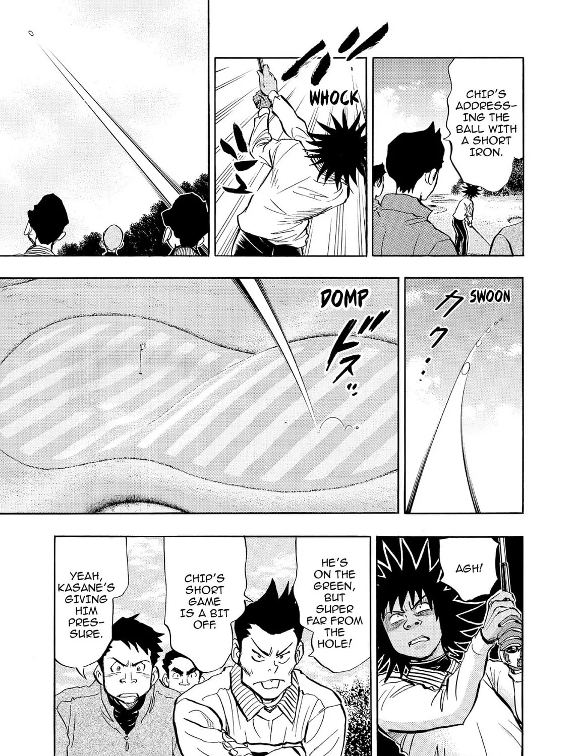Kasane no Tao Chapter 53 page 13 - 