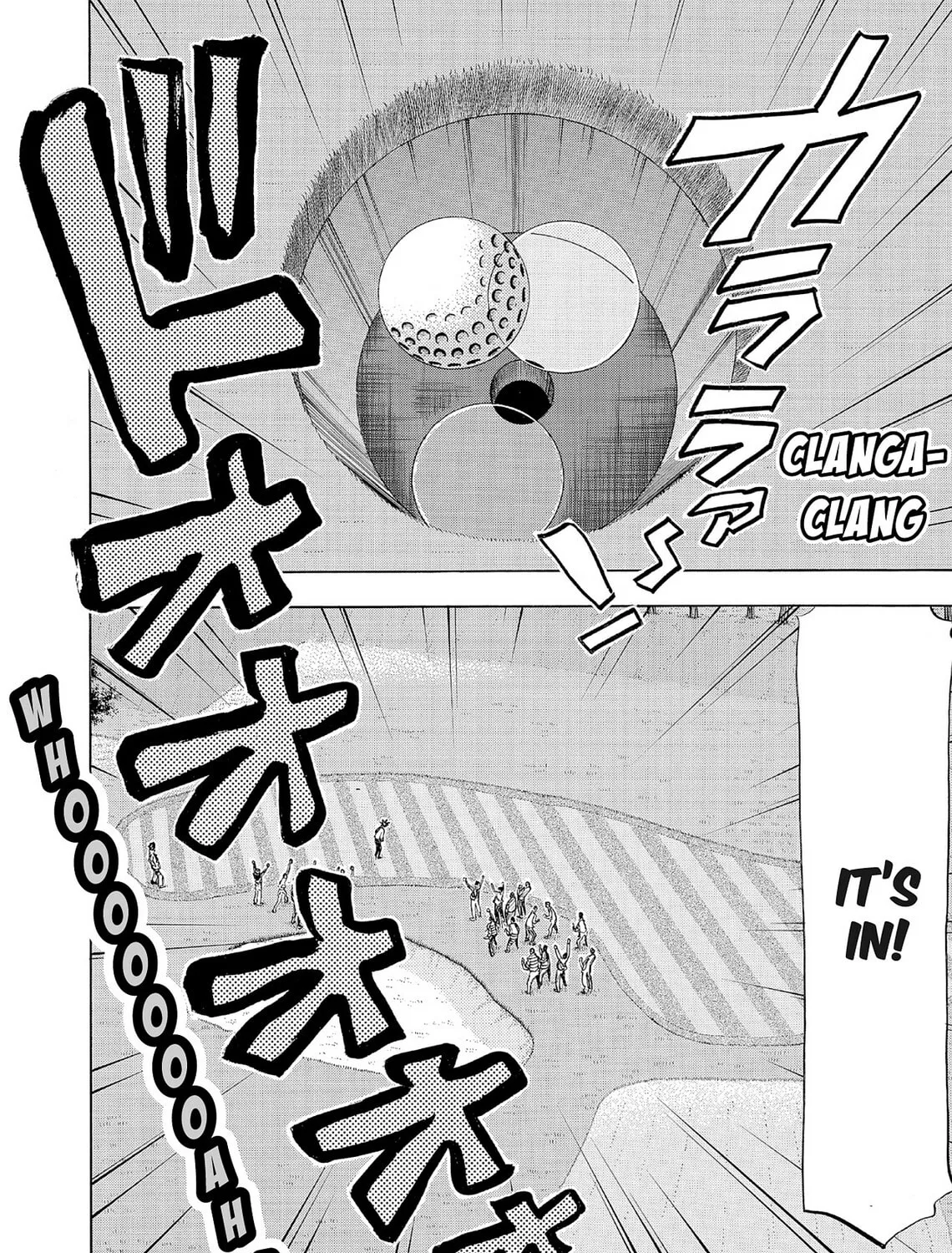 Kasane no Tao Chapter 53 page 3 - 
