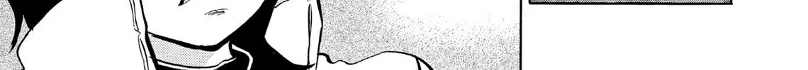 Kasane no Tao Chapter 53 page 22 - 