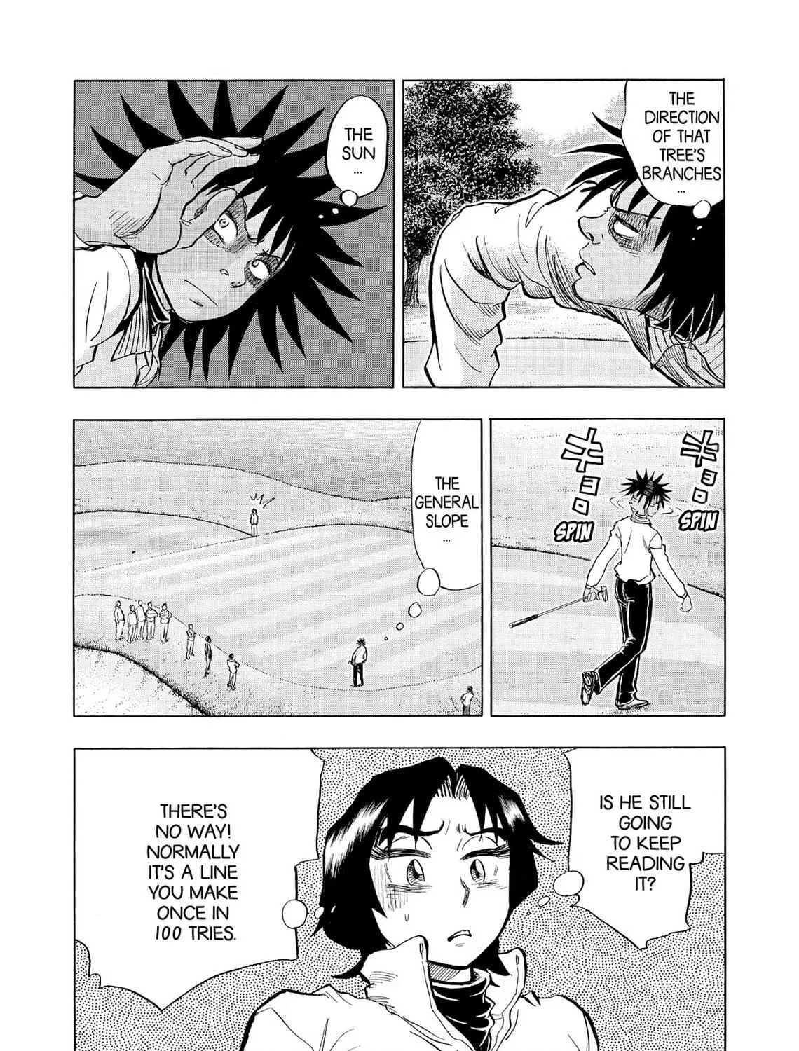 Kasane no Tao Chapter 53 page 23 - 