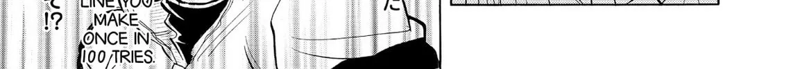 Kasane no Tao Chapter 53 page 26 - 