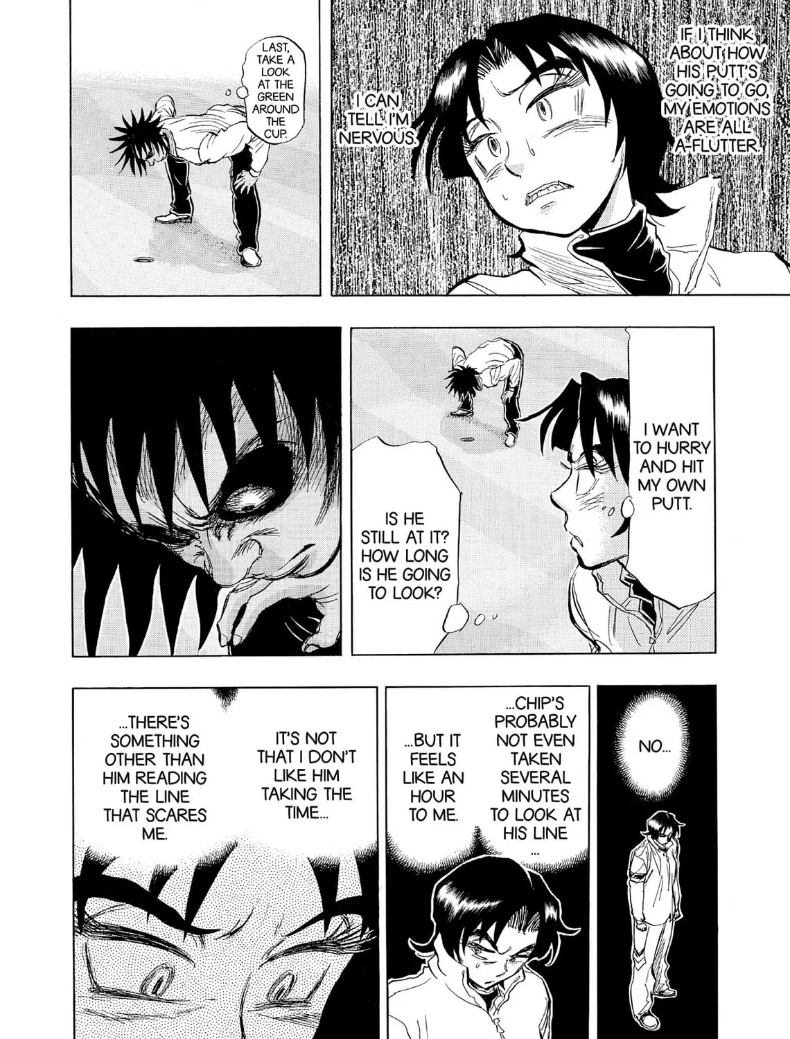 Kasane no Tao Chapter 53 page 31 - 