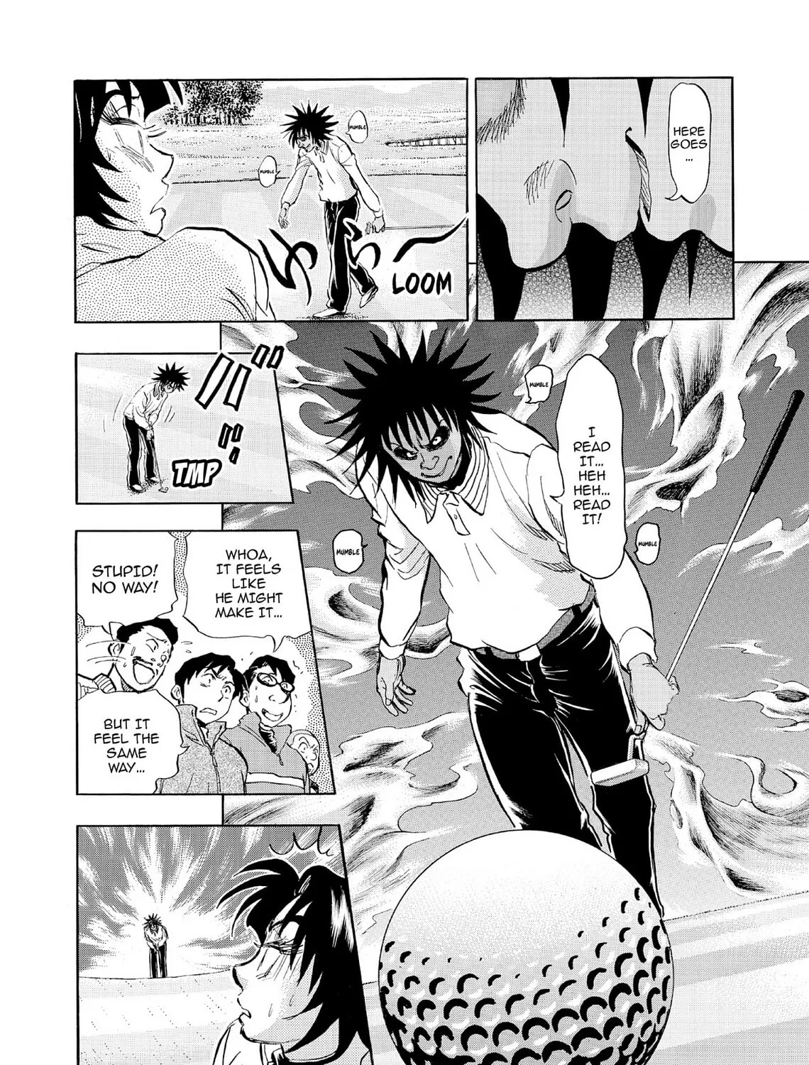 Kasane no Tao Chapter 53 page 33 - 