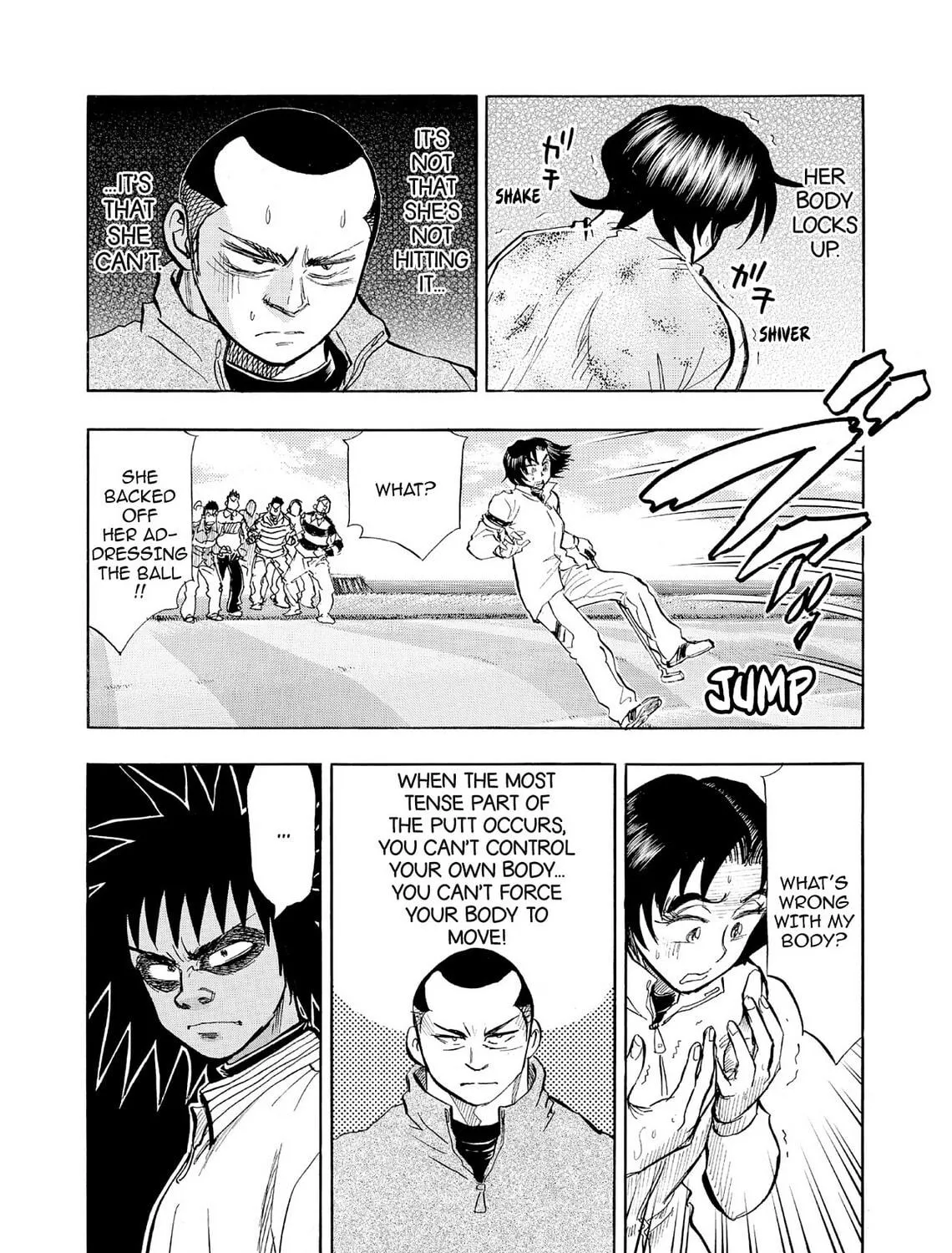 Kasane no Tao Chapter 54 page 11 - 