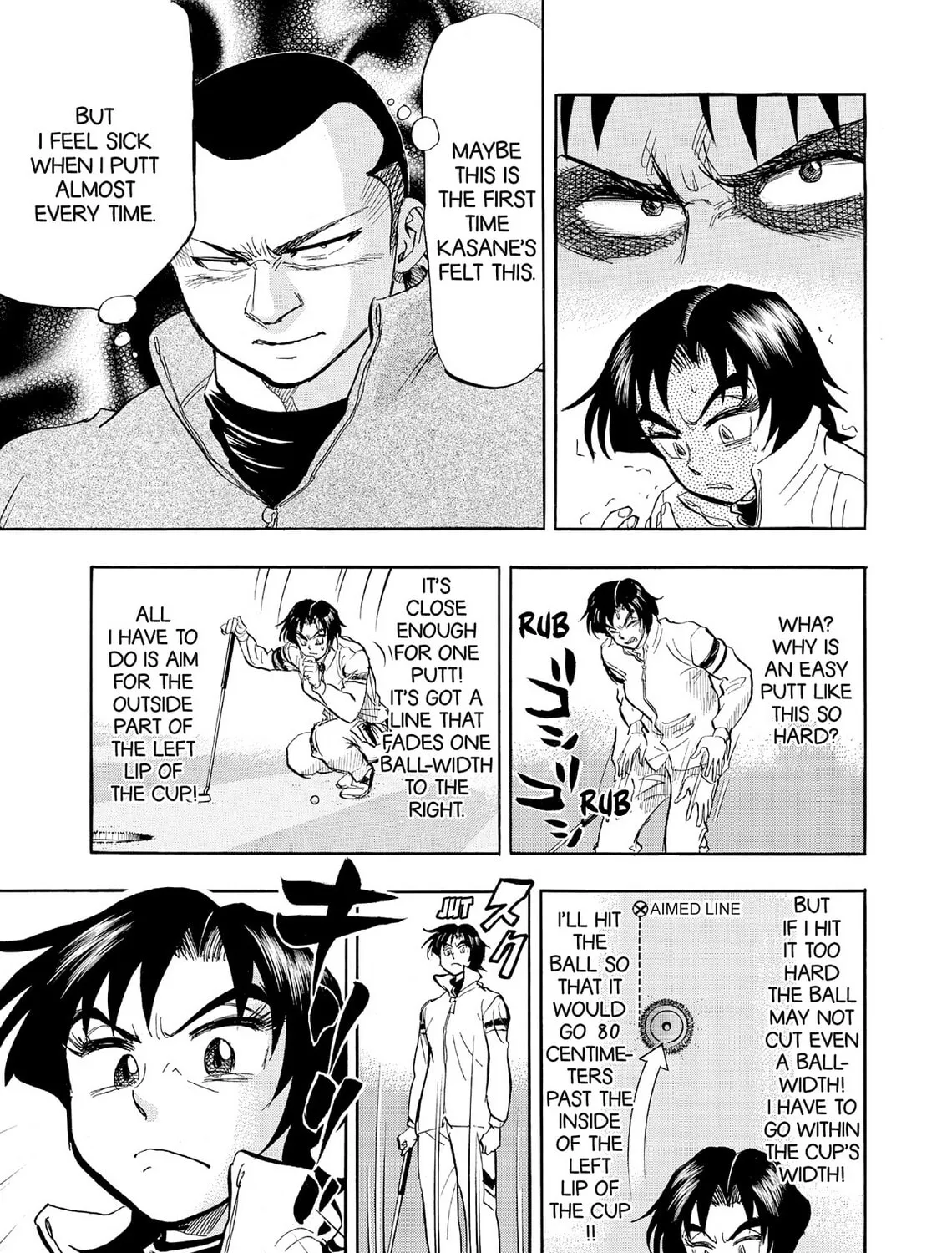 Kasane no Tao Chapter 54 page 13 - 