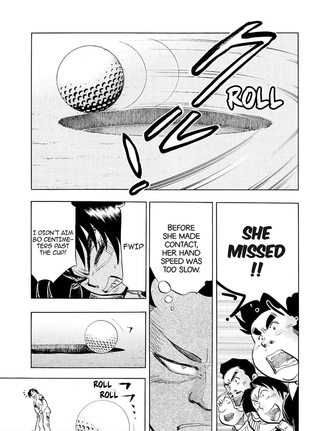 Kasane no Tao Chapter 54 page 17 - 