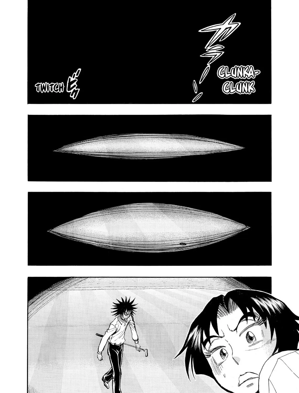 Kasane no Tao Chapter 54 page 3 - 