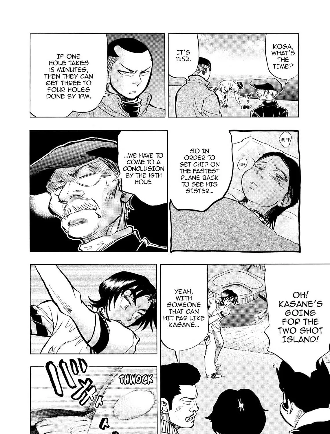Kasane no Tao Chapter 54 page 23 - 