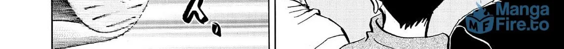 Kasane no Tao Chapter 54 page 24 - 