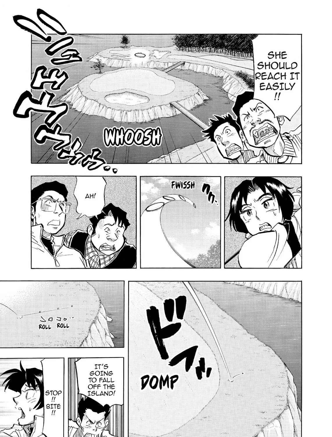 Kasane no Tao Chapter 54 page 25 - 