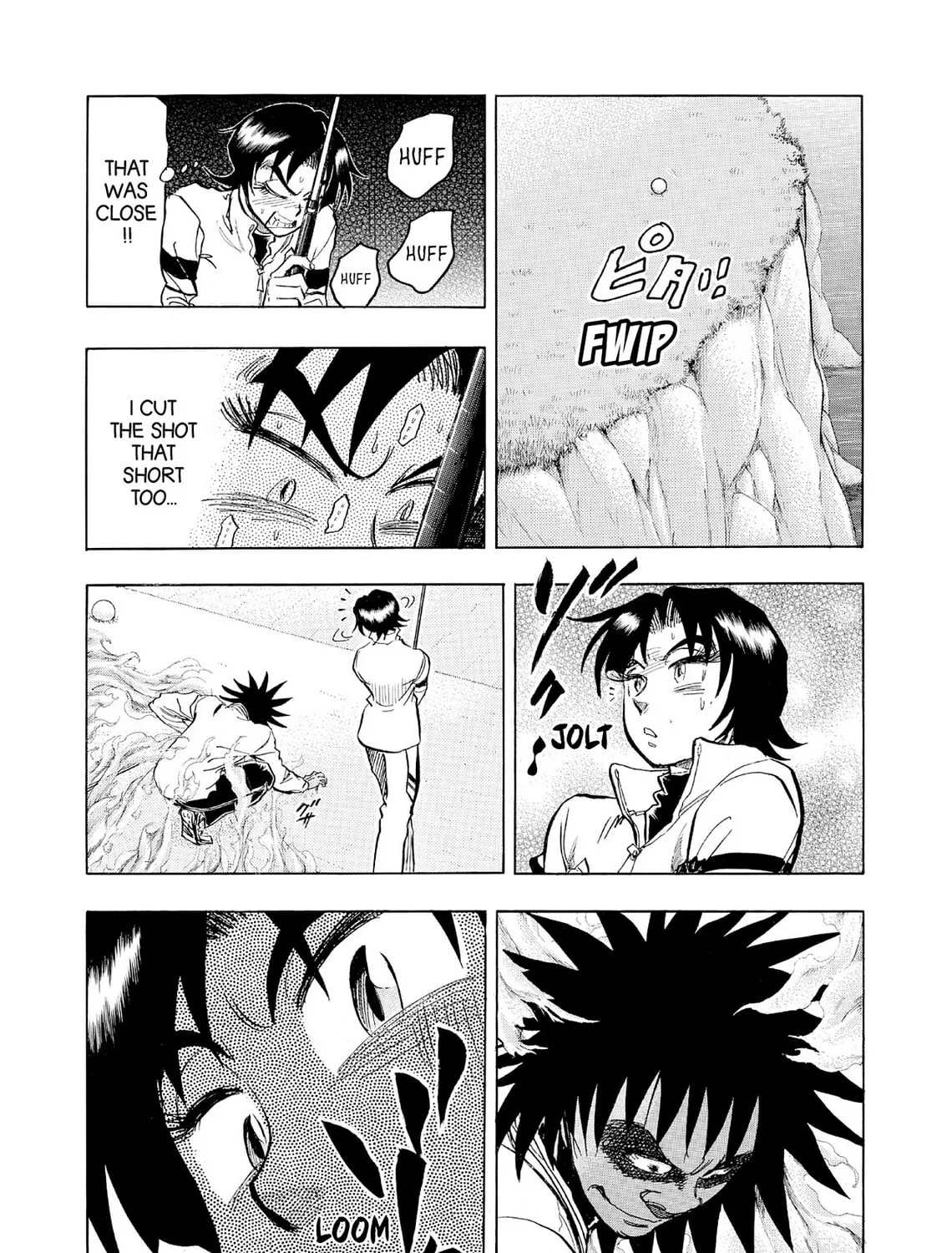 Kasane no Tao Chapter 54 page 27 - 
