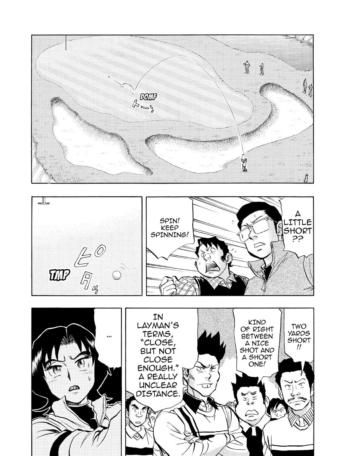 Kasane no Tao Chapter 54 page 31 - 