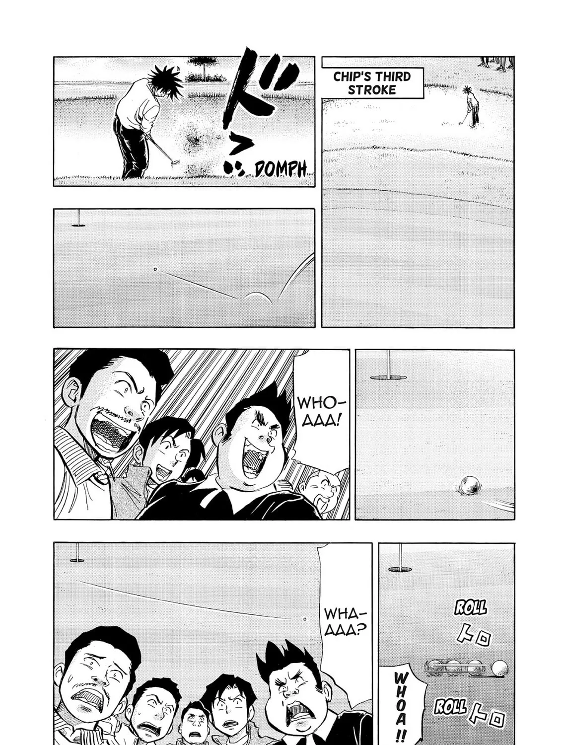 Kasane no Tao Chapter 54 page 33 - 