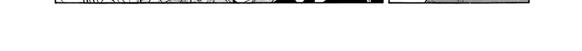 Kasane no Tao Chapter 54 page 34 - 