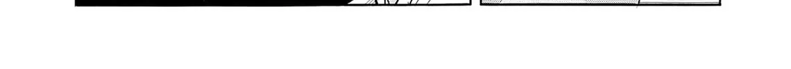 Kasane no Tao Chapter 54 page 38 - 
