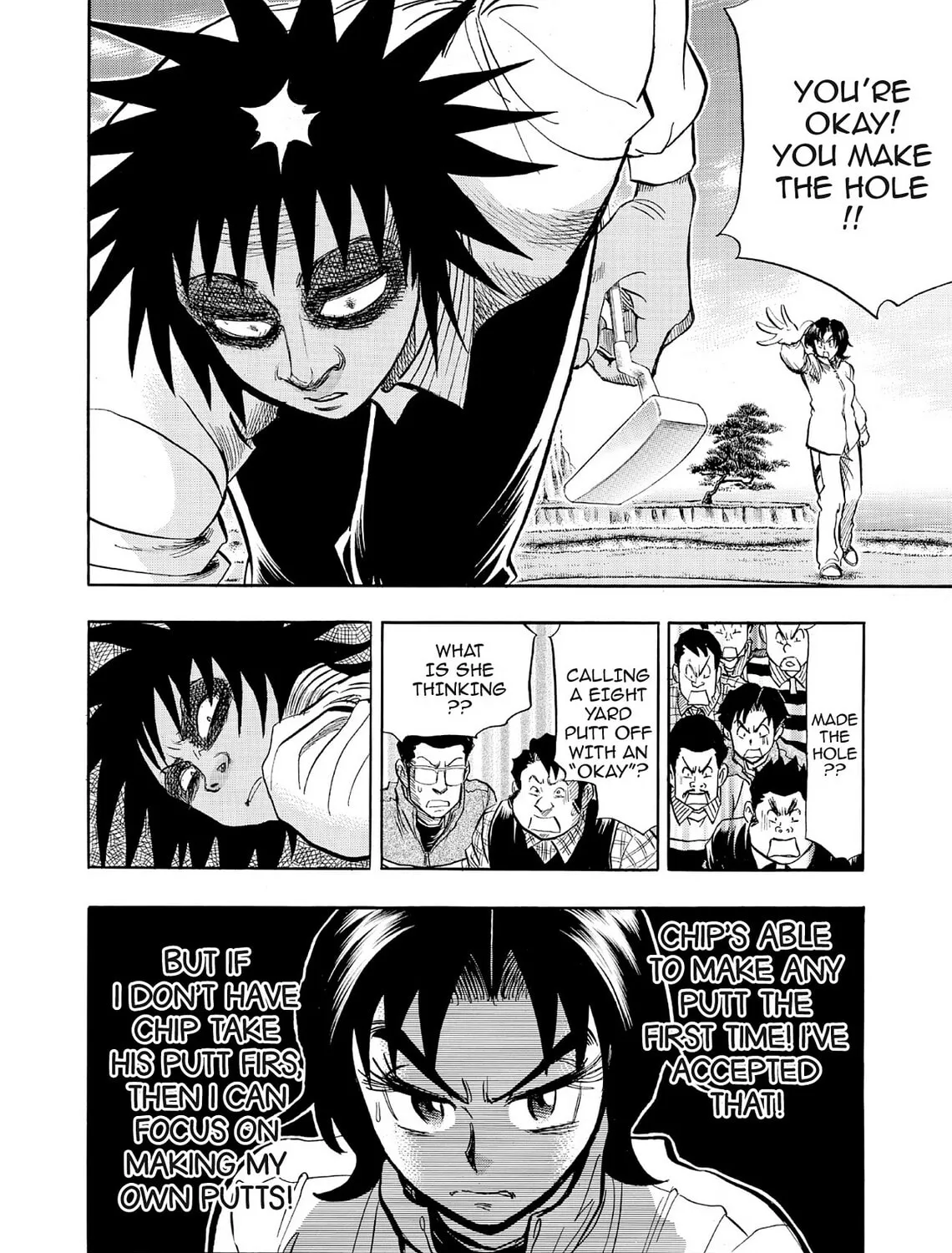 Kasane no Tao Chapter 54 page 39 - 