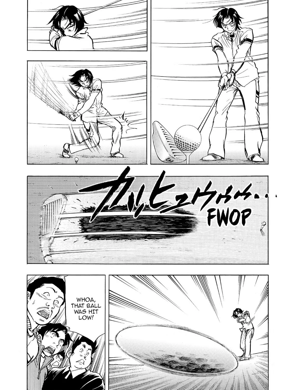 Kasane no Tao Chapter 55 page 15 - 