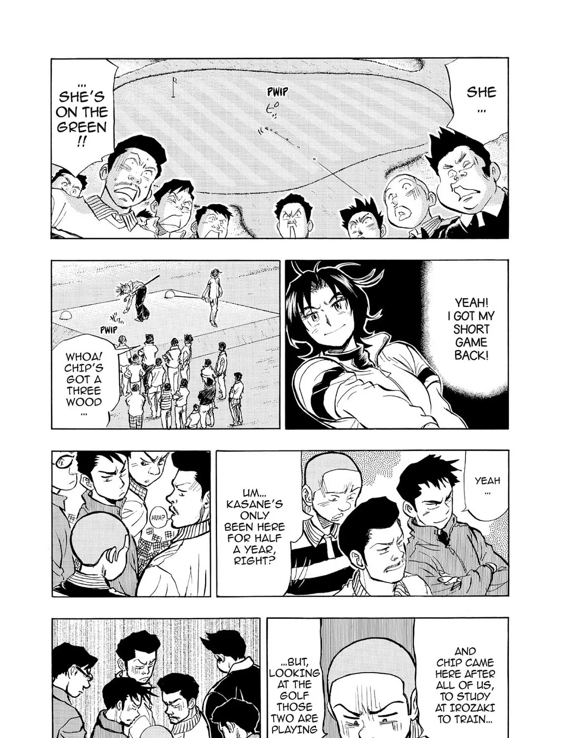 Kasane no Tao Chapter 55 page 19 - 