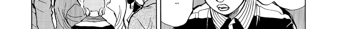 Kasane no Tao Chapter 55 page 20 - 