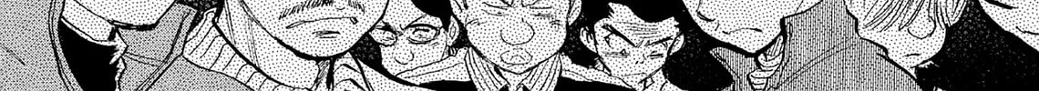 Kasane no Tao Chapter 55 page 22 - 