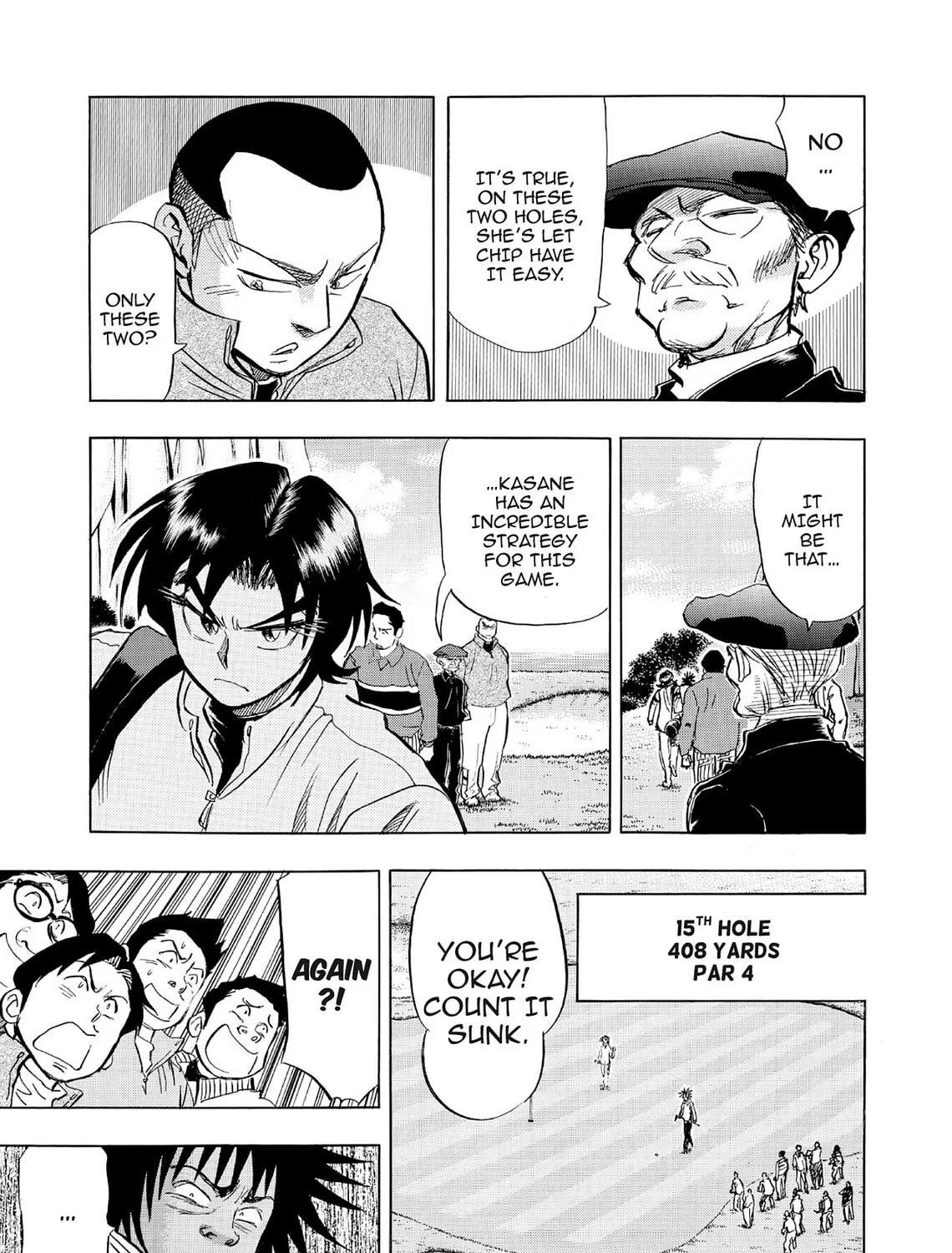 Kasane no Tao Chapter 55 page 33 - 