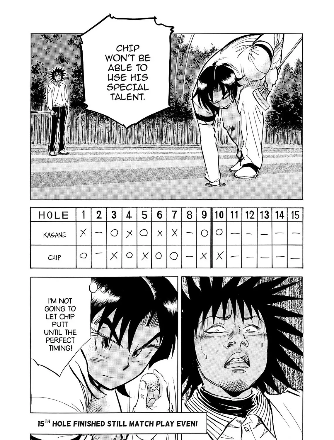 Kasane no Tao Chapter 55 page 39 - 