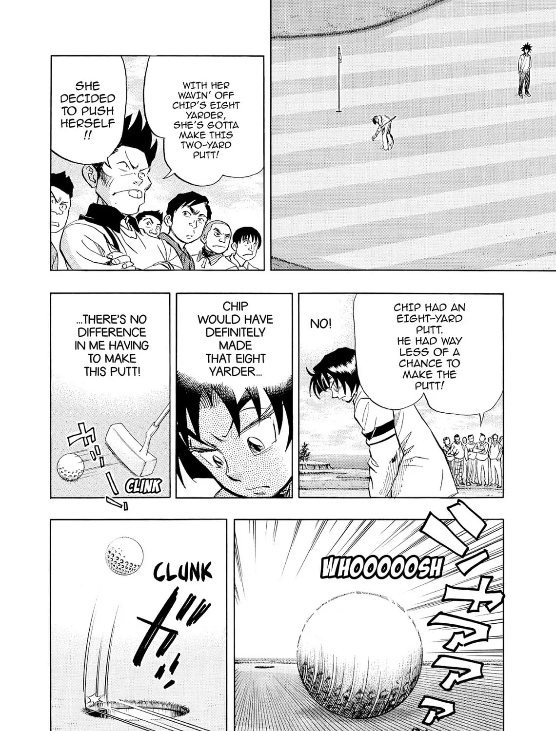 Kasane no Tao Chapter 55 page 7 - 