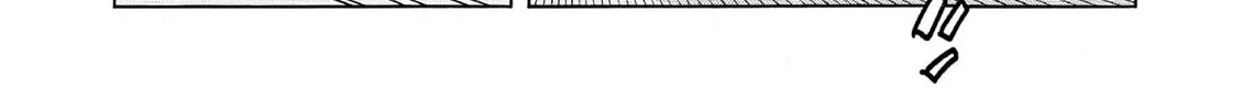 Kasane no Tao Chapter 55 page 8 - 