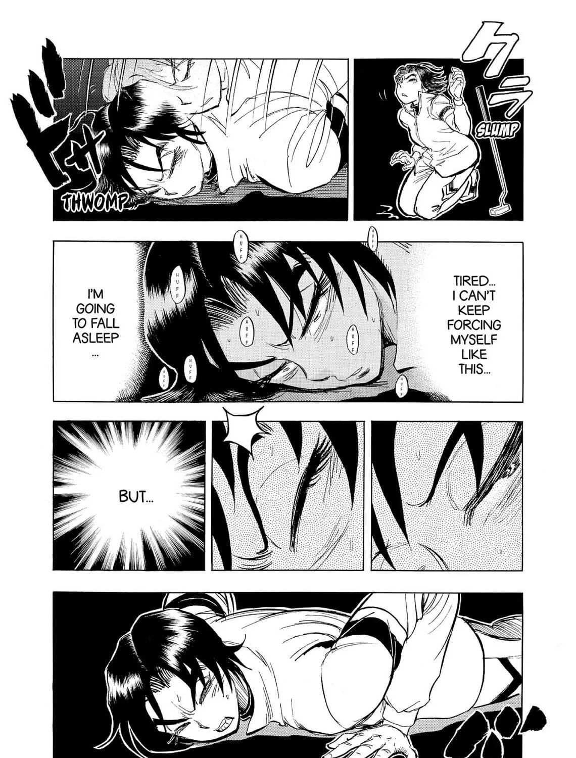 Kasane no Tao Chapter 56 page 11 - 