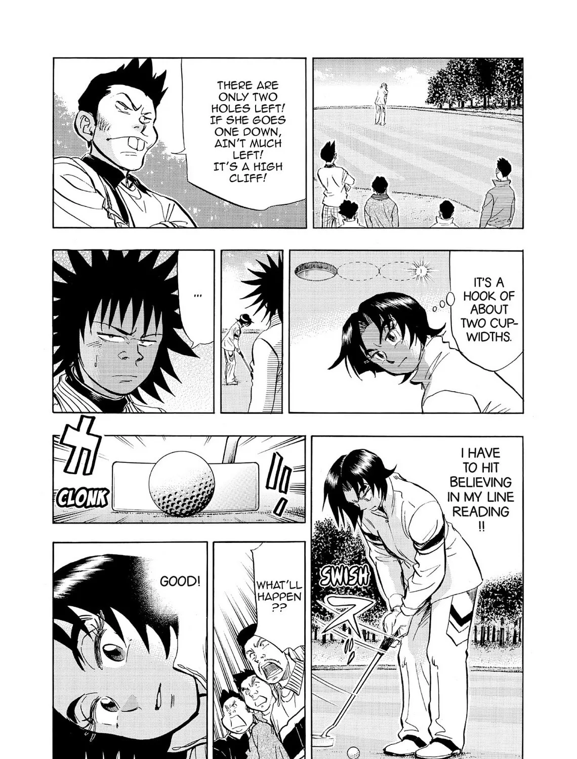 Kasane no Tao Chapter 56 page 15 - 