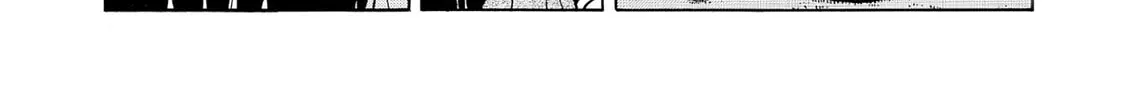 Kasane no Tao Chapter 56 page 16 - 