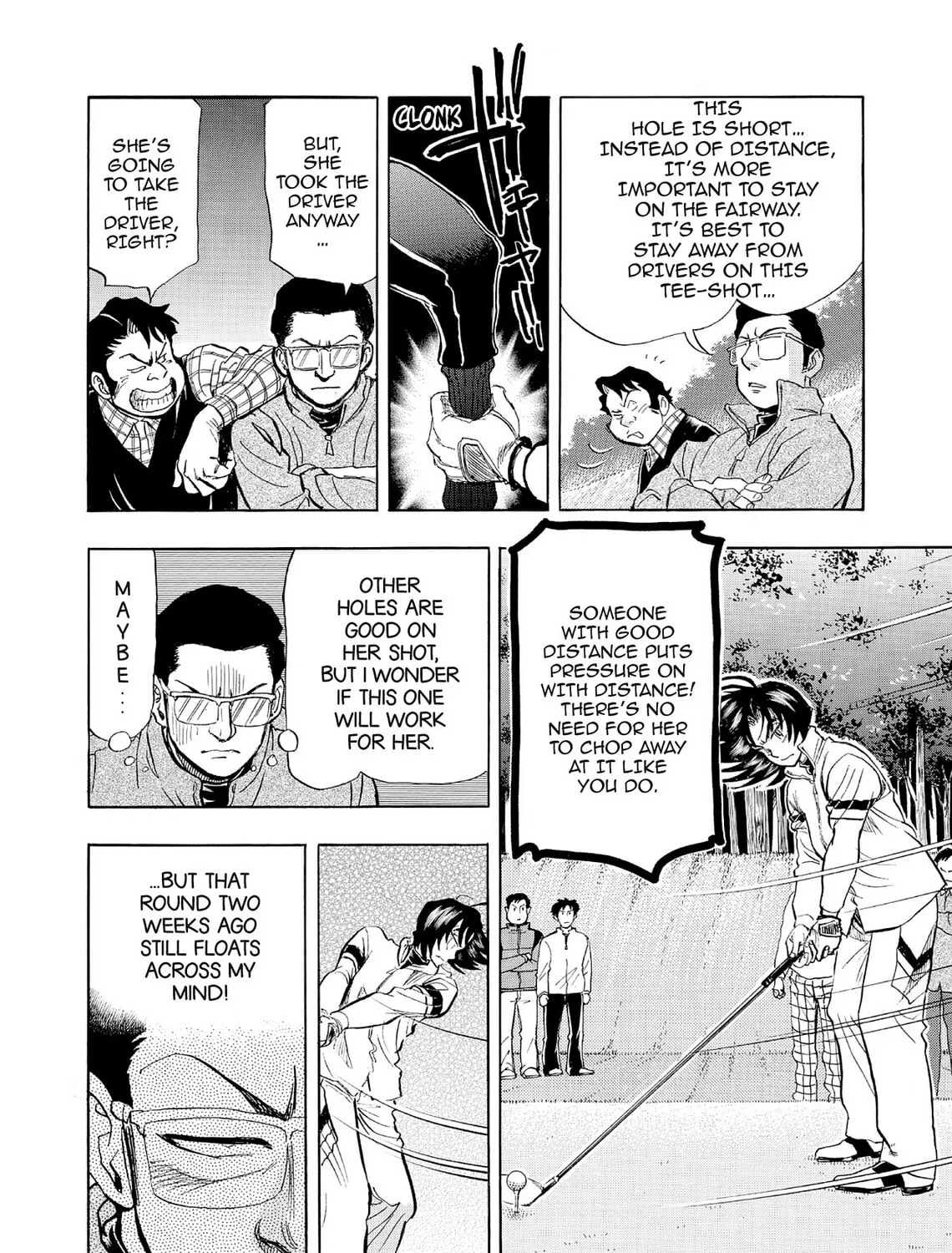 Kasane no Tao Chapter 56 page 27 - 