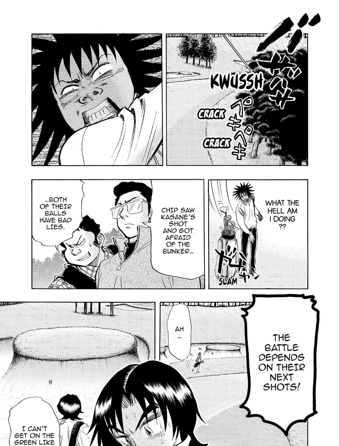 Kasane no Tao Chapter 56 page 37 - 