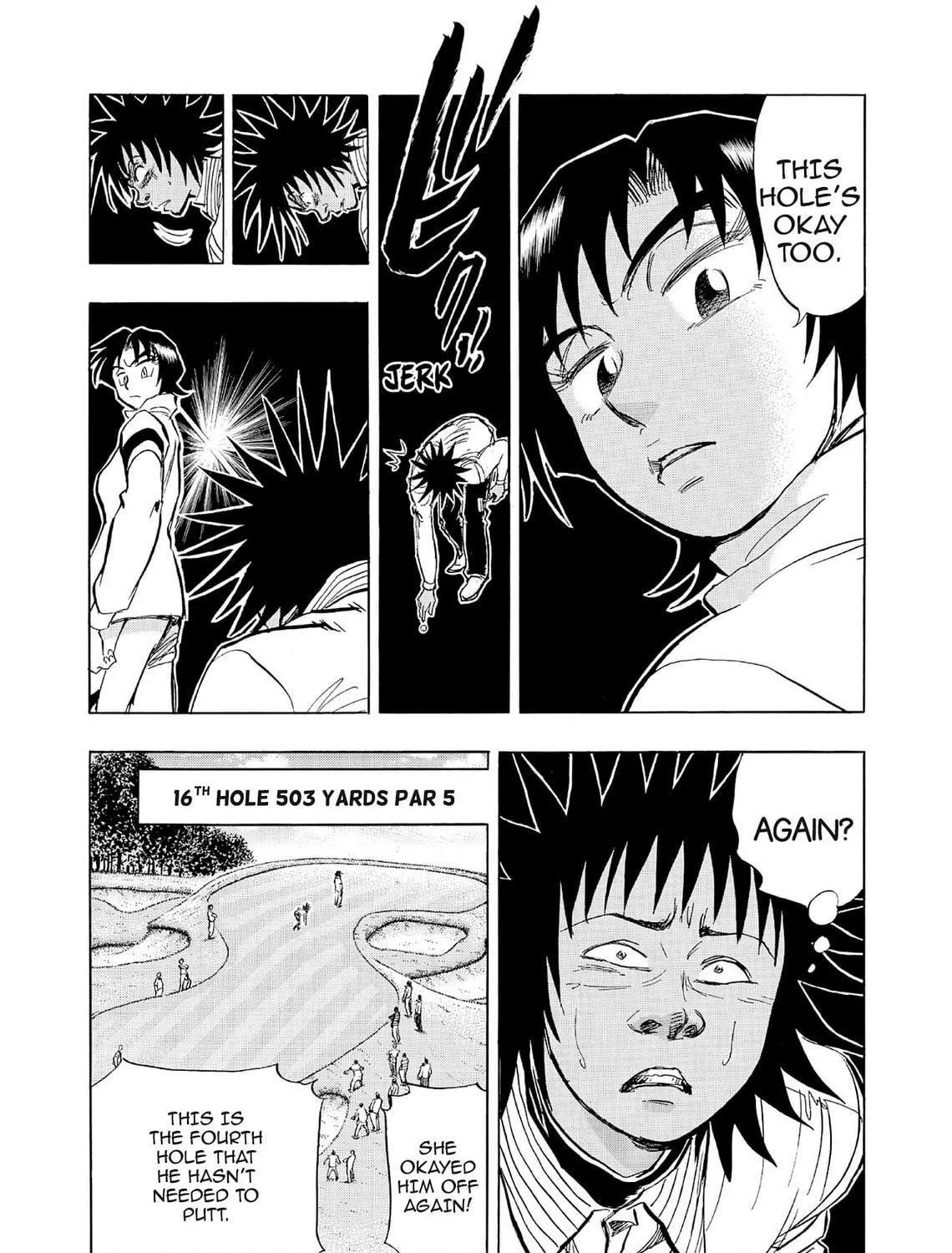 Kasane no Tao Chapter 56 page 5 - 