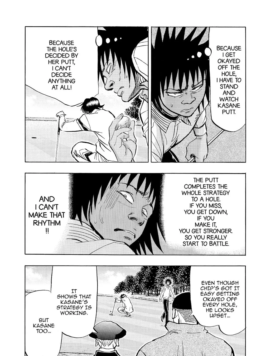 Kasane no Tao Chapter 56 page 7 - 