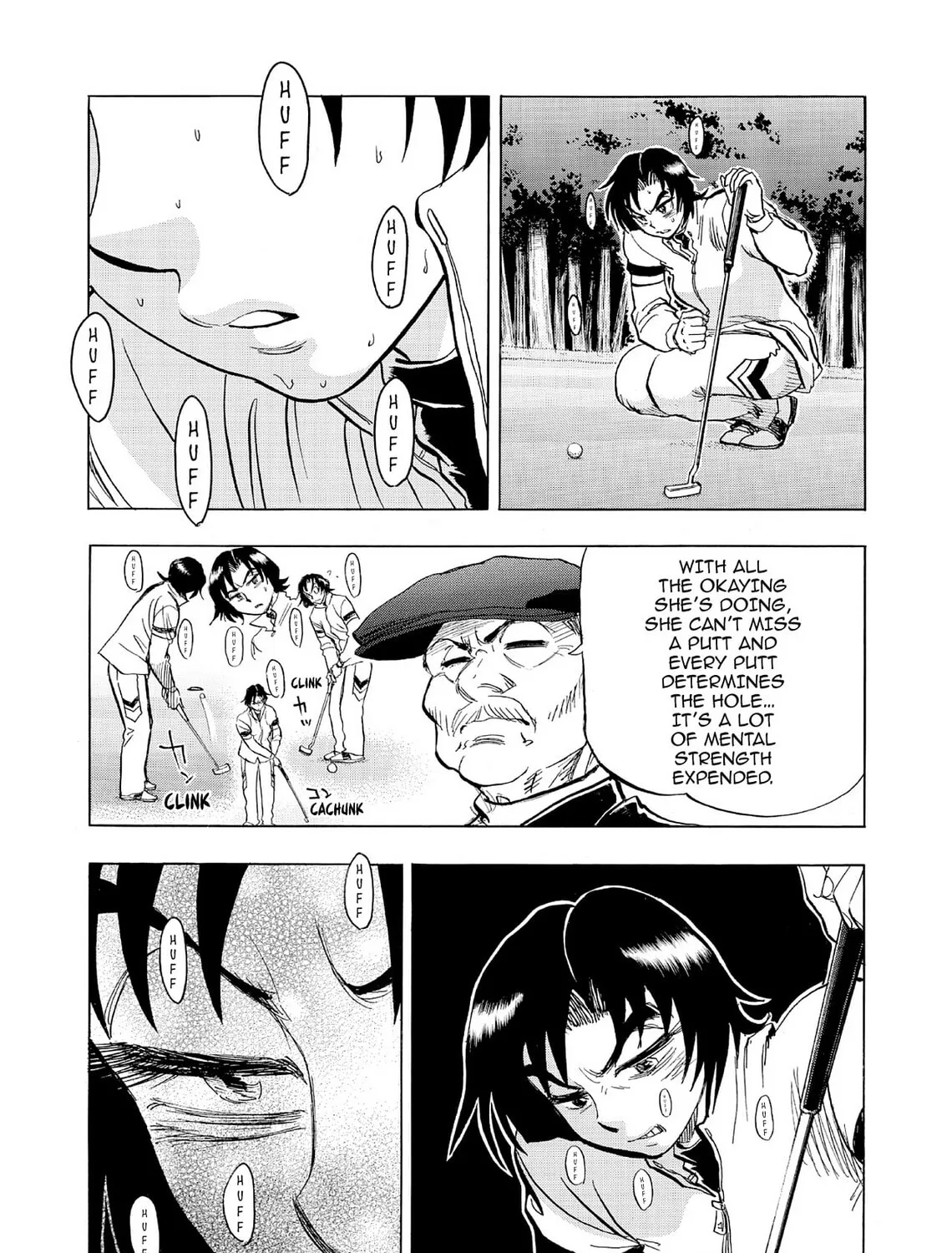 Kasane no Tao Chapter 56 page 9 - 