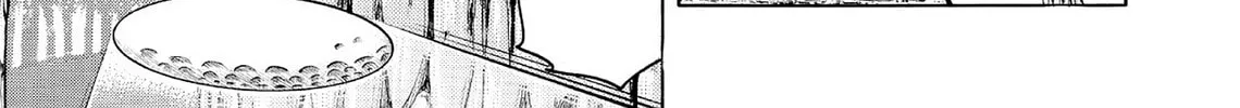 Kasane no Tao Chapter 57 page 14 - 