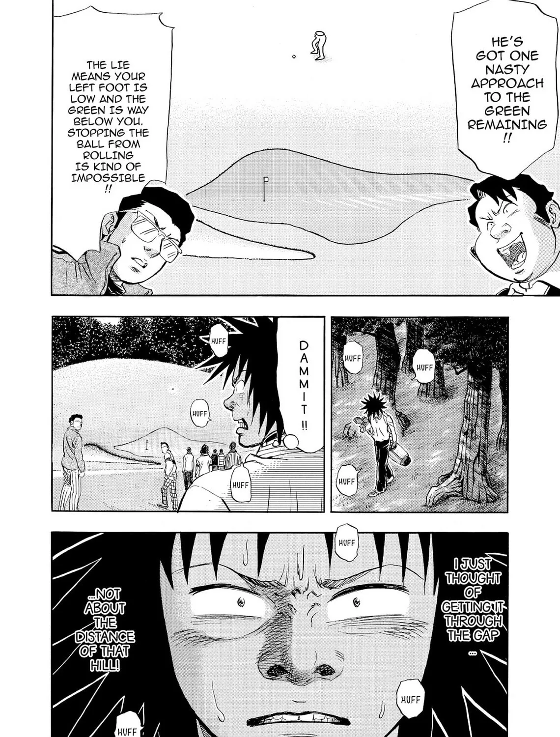 Kasane no Tao Chapter 57 page 19 - 