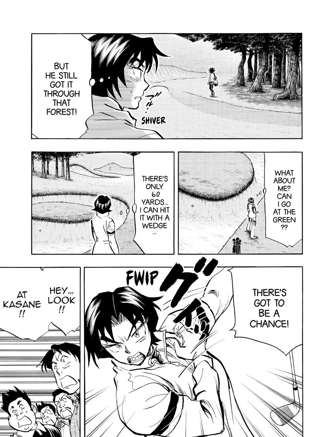 Kasane no Tao Chapter 57 page 21 - 