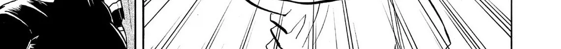 Kasane no Tao Chapter 57 page 22 - 
