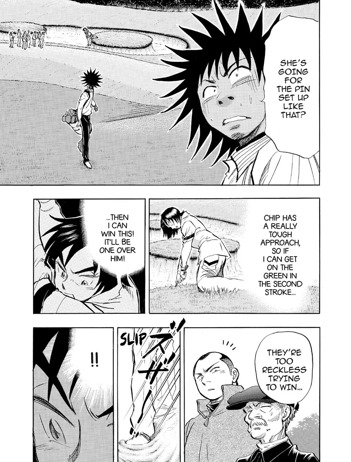 Kasane no Tao Chapter 57 page 25 - 