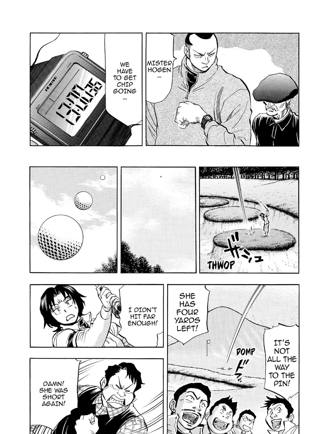 Kasane no Tao Chapter 57 page 31 - 