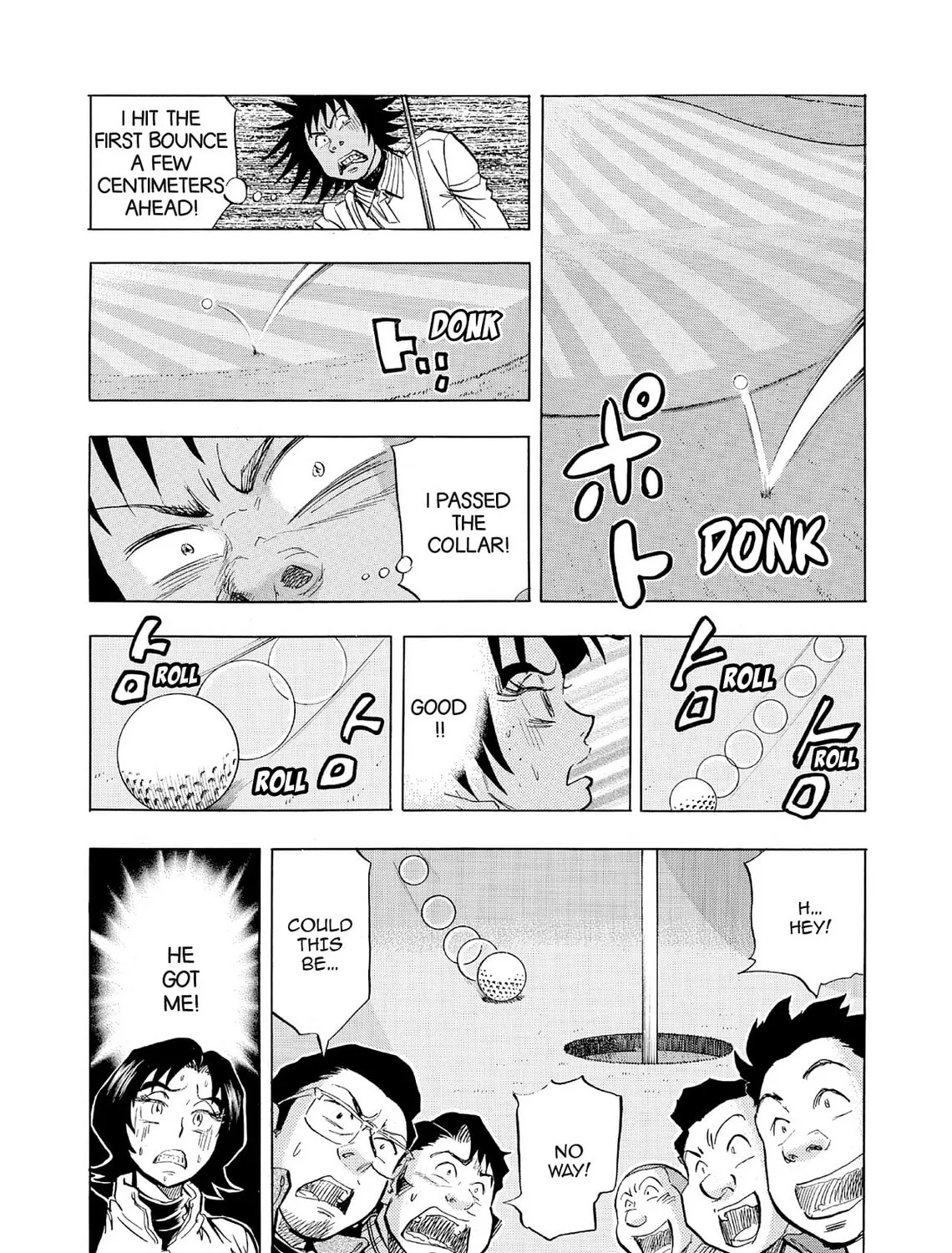 Kasane no Tao Chapter 57 page 37 - 