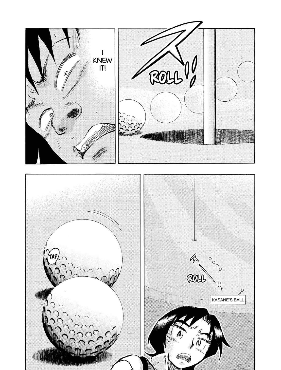 Kasane no Tao Chapter 57 page 39 - 