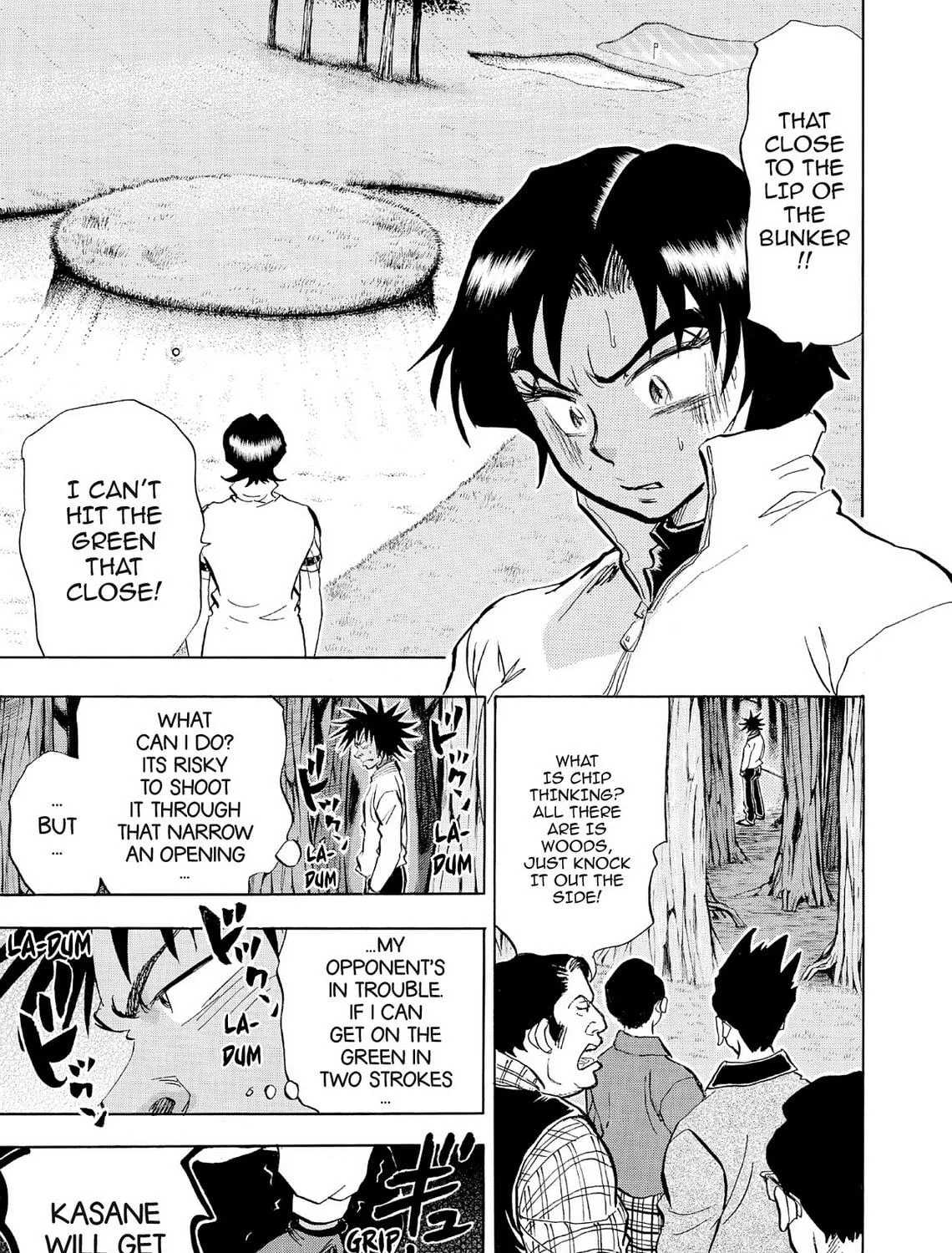 Kasane no Tao Chapter 57 page 5 - 