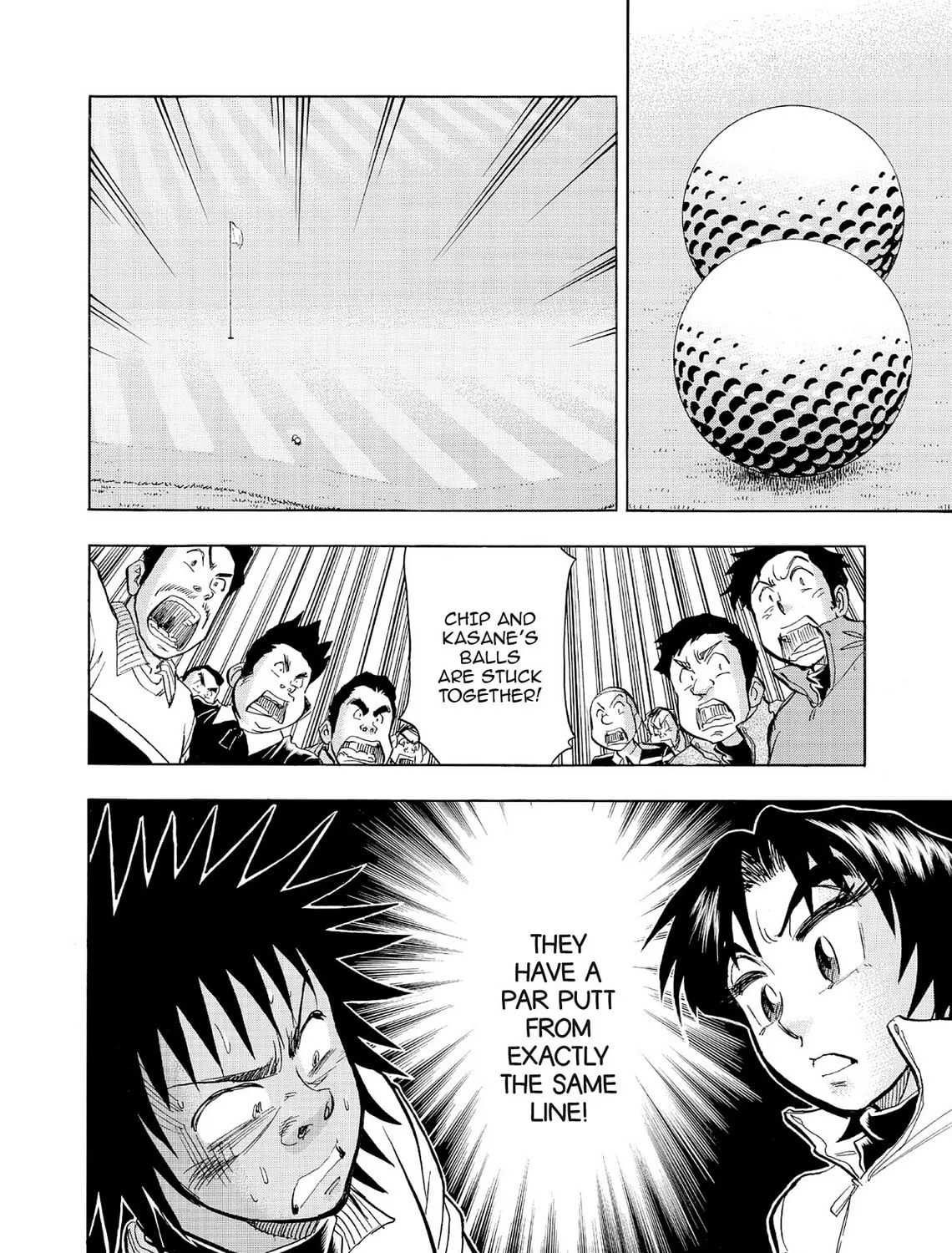 Kasane no Tao Chapter 58 page 3 - 