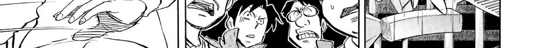 Kasane no Tao Chapter 58 page 22 - 