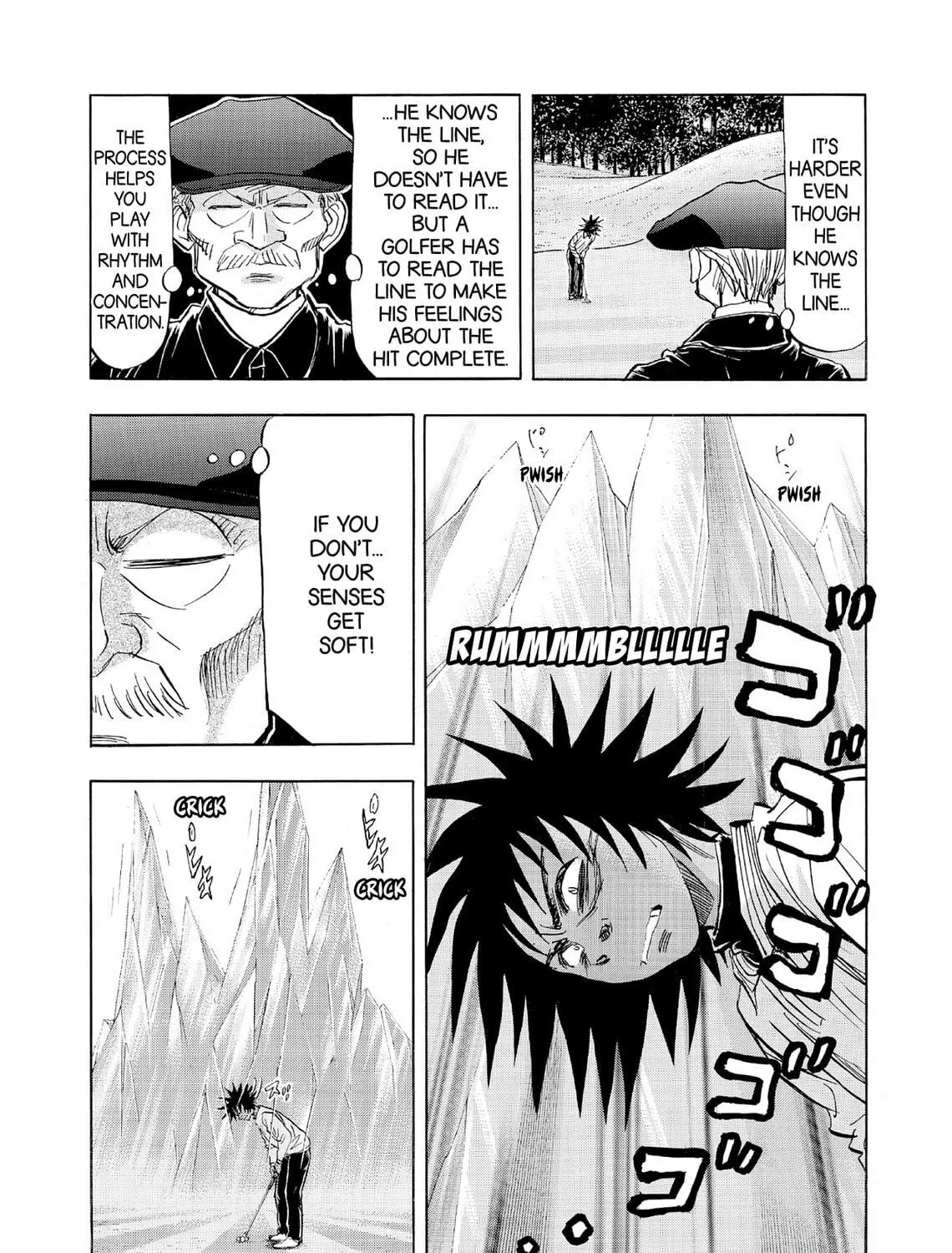 Kasane no Tao Chapter 58 page 29 - 