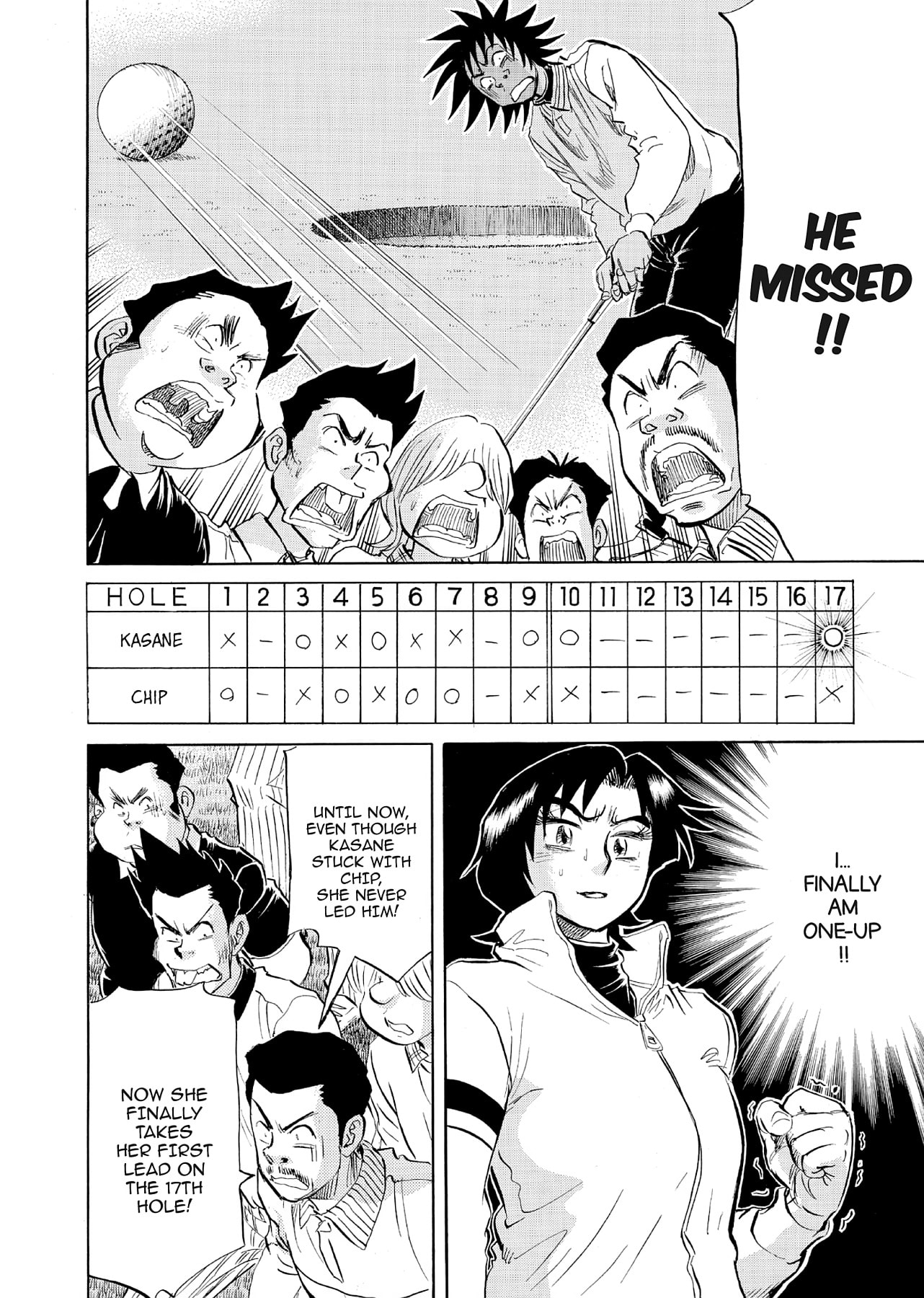 Kasane no Tao Chapter 59 page 2 - 