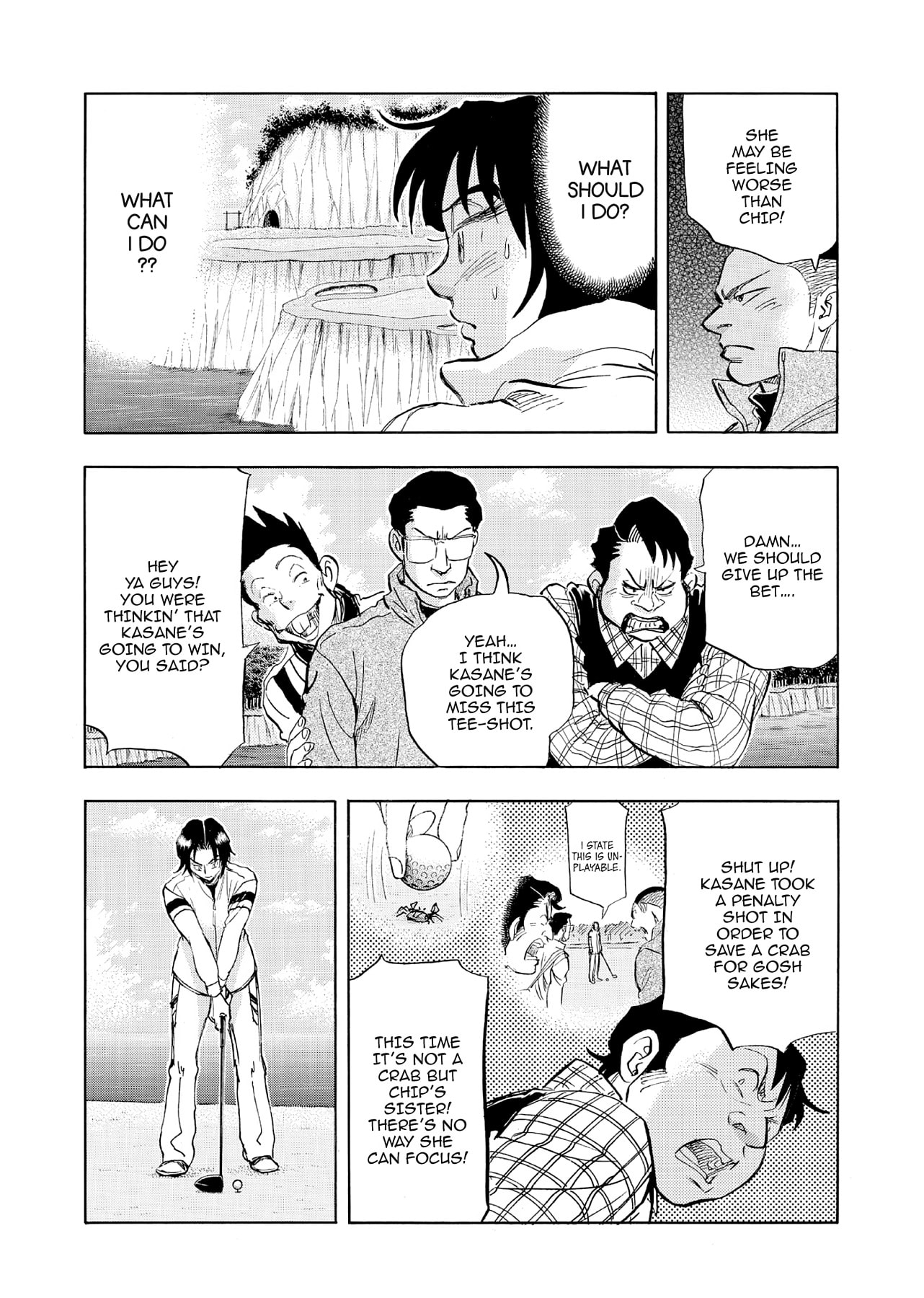 Kasane no Tao Chapter 59 page 12 - 